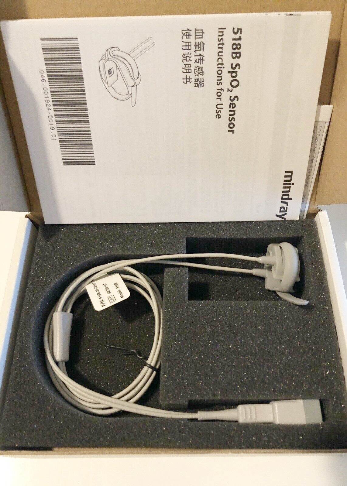Mindray 518B-30-72111 Neonatal SpO2 Original